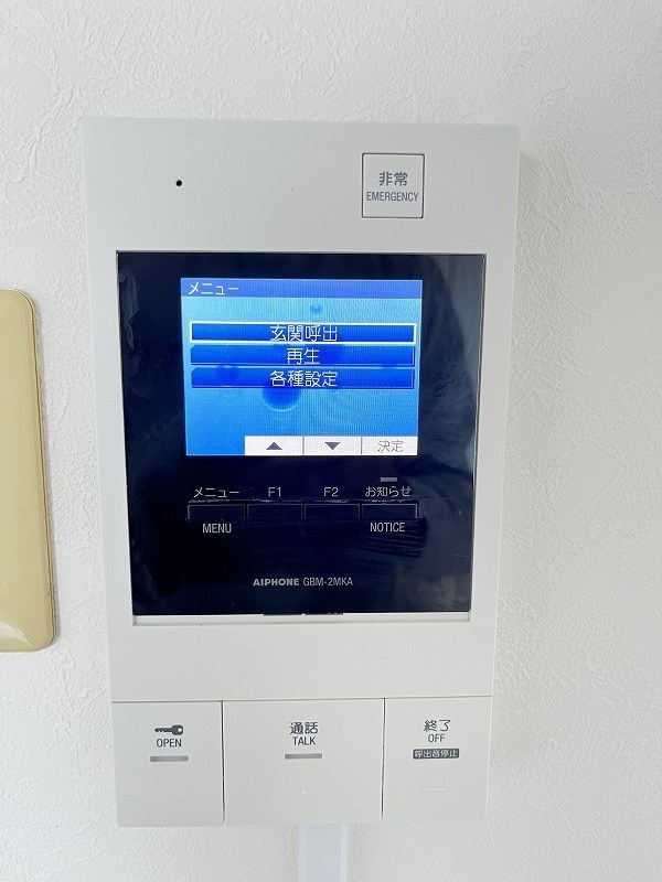 ビブレ城野(分譲賃貸) その他3