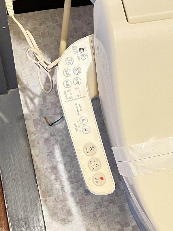 ビブレ城野(分譲賃貸) その他11