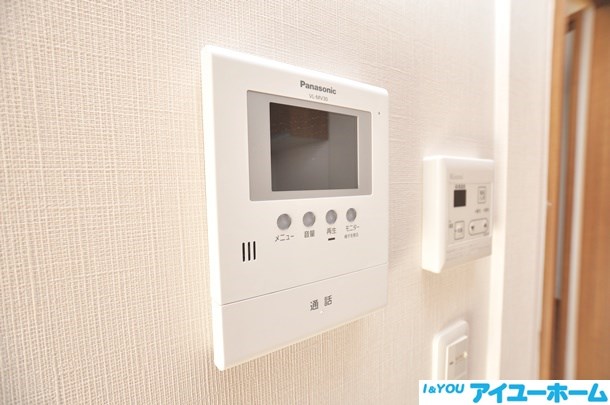 サンハイム浜町Ⅱ その他1