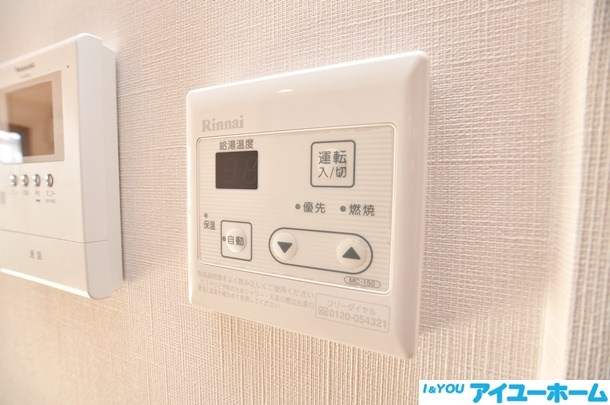 サンハイム浜町Ⅱ その他20