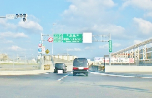 サンハイム浜町Ⅱ 周辺画像4