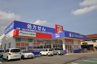 サンハイム浜町Ⅱ 周辺画像7