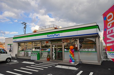 シャトー高峰  周辺画像1