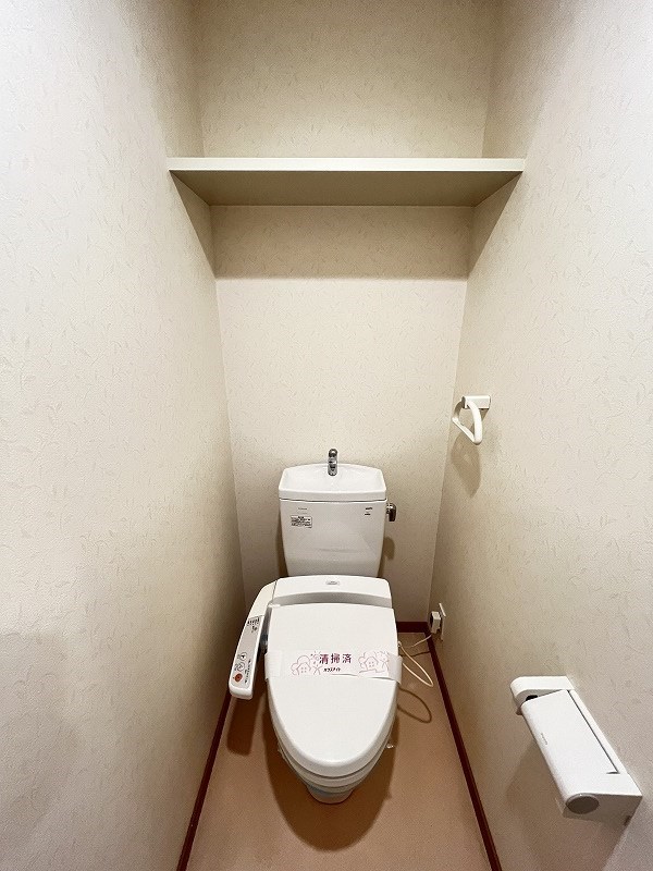 Ｆｅｌｔ５１５（フェルト５１５） その他2