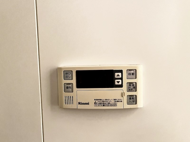 Ｆｅｌｔ５１５（フェルト５１５） その他15