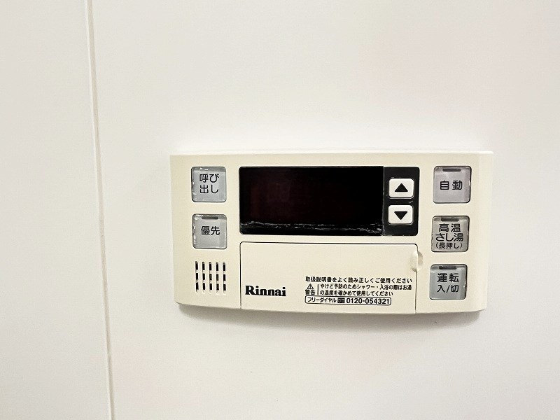 Ｆｅｌｔ５１５（フェルト５１５） その他15