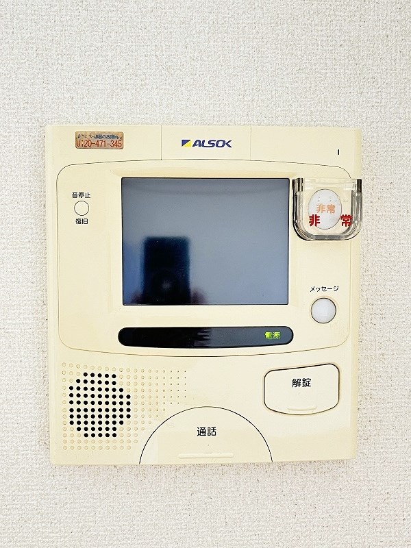 Ｆｅｌｔ５１５（フェルト５１５） その他3