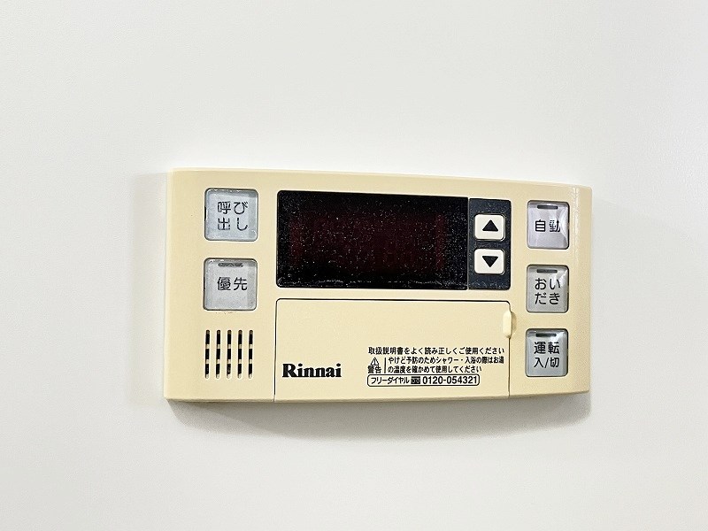 Ｆｅｌｔ５１５（フェルト５１５） その他15