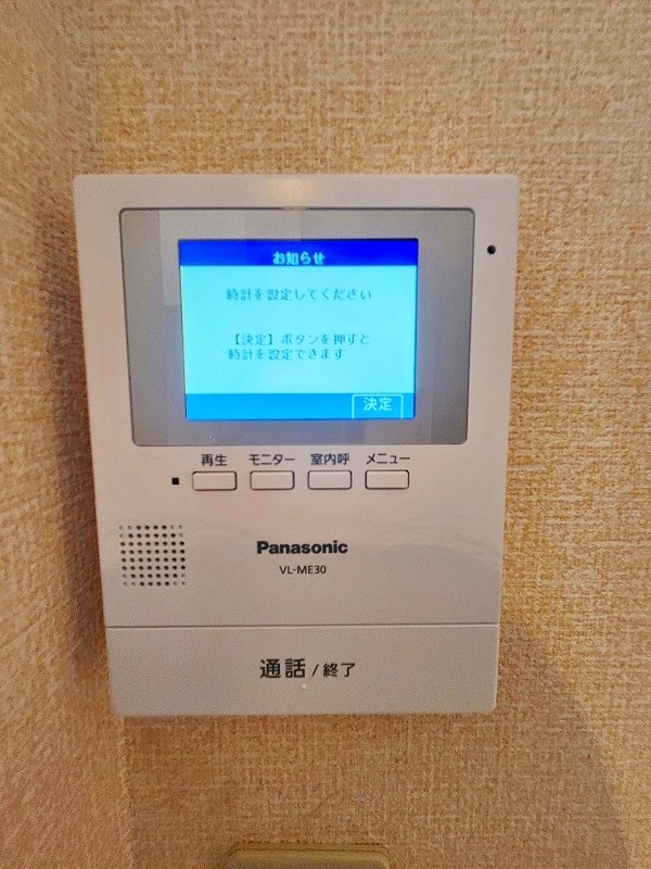 FarPlace小倉西(ファープレイス小倉西) B棟  その他3