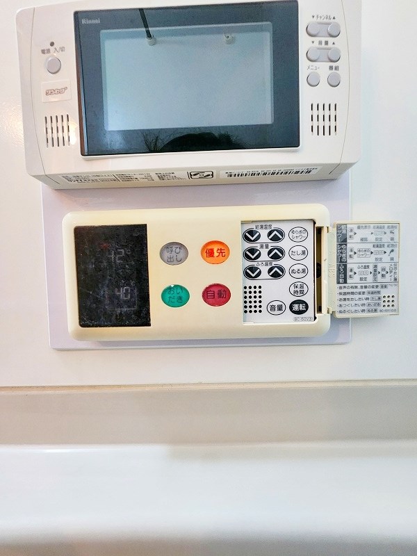 FarPlace小倉西(ファープレイス小倉西) B棟  その他16