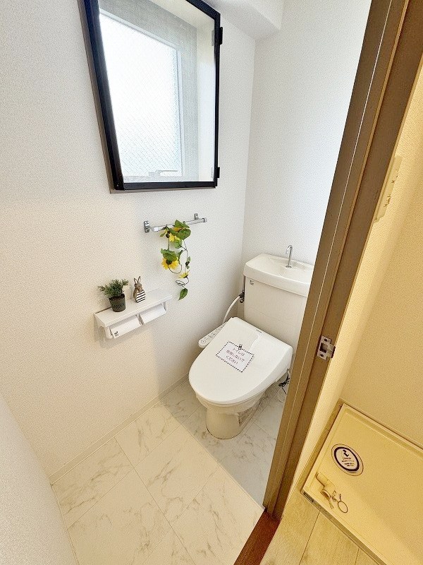 リファレンス北方Ⅱ その他2