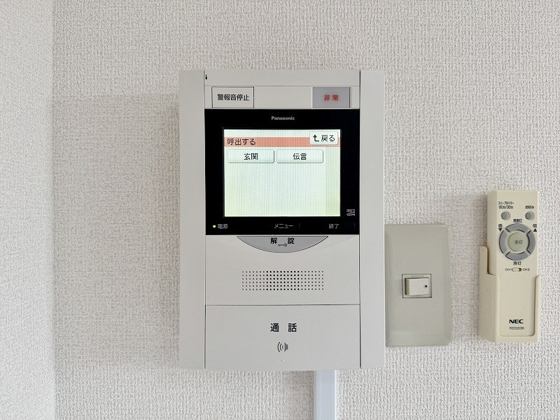 リファレンス北方Ⅱ その他3