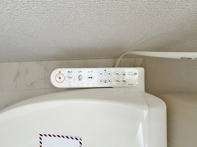 リファレンス北方Ⅱ その他11