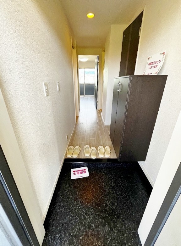 レマーレ  玄関