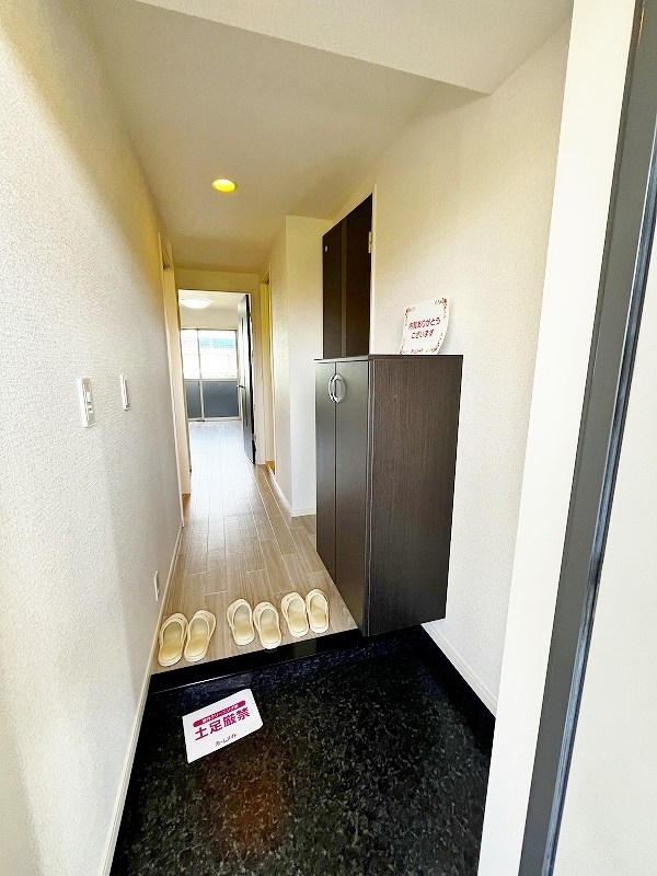 レマーレ  その他10