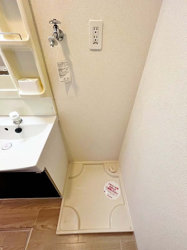 レマーレ  その他21