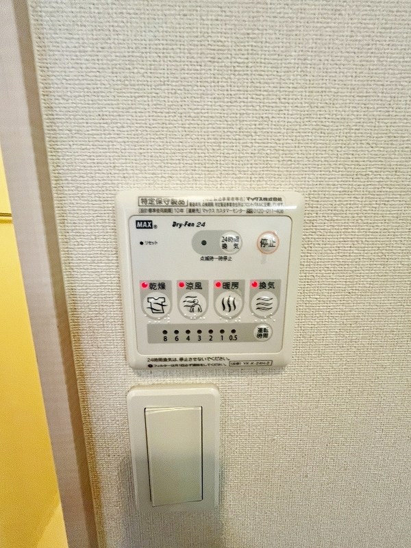 コンフォートＫ．Ｓ  その他5