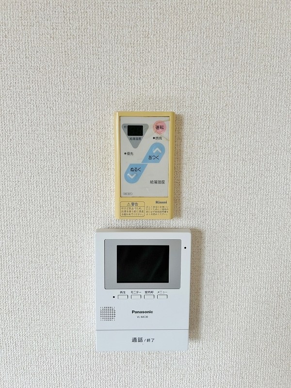 ドゥソレイユ２１　Ａ棟 その他3