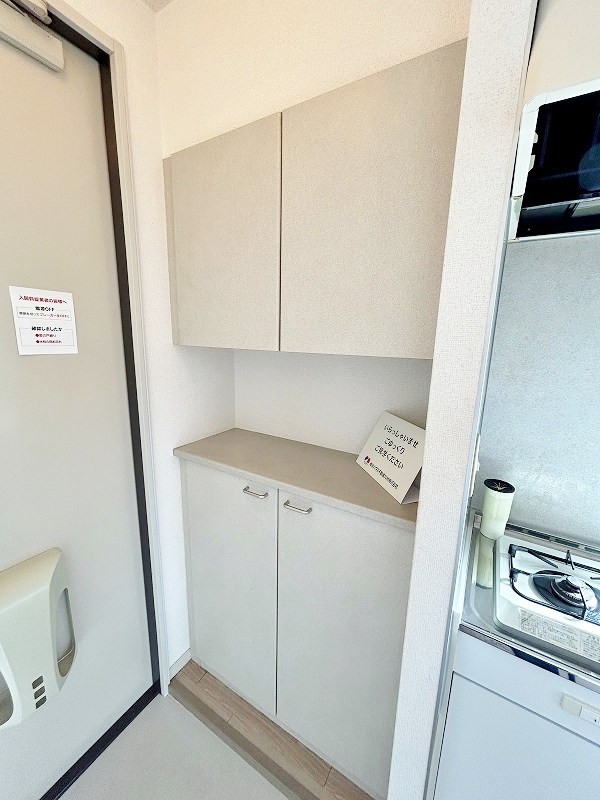 ドゥソレイユ２１　Ａ棟 その他11