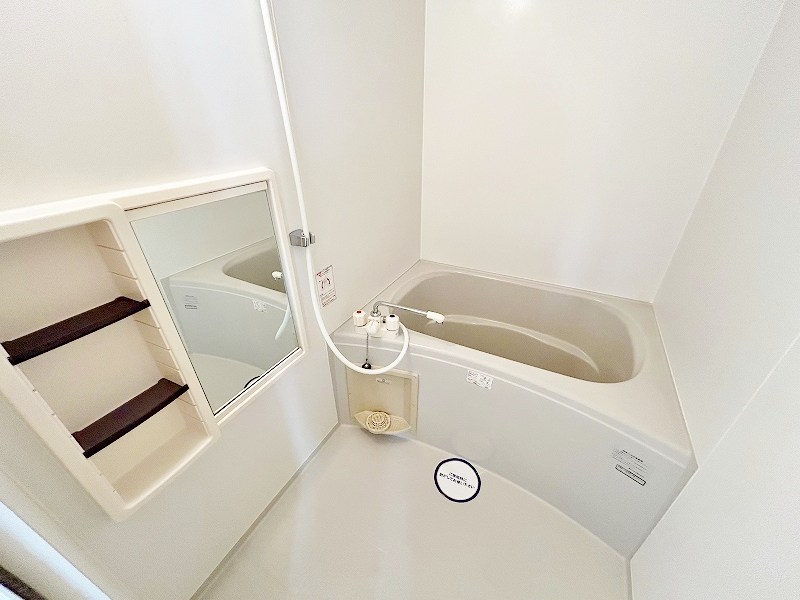 ドゥソレイユ２１　Ａ棟 風呂画像