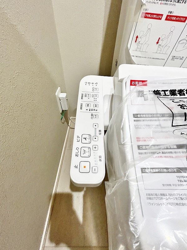 LEGEND鍛冶町（レジェンド鍛冶町） その他14