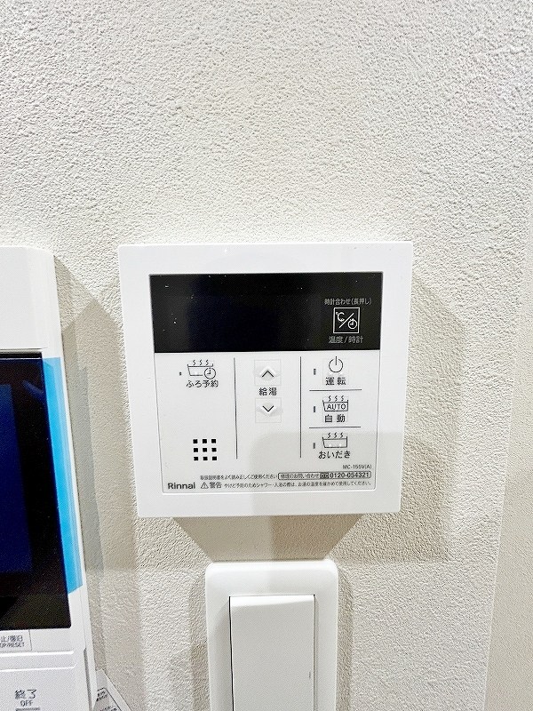 LEGEND鍛冶町（レジェンド鍛冶町） その他26