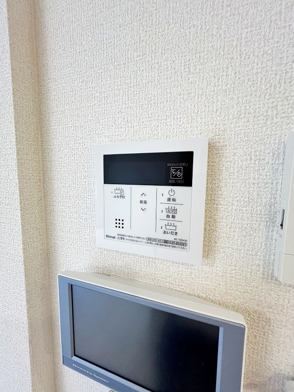 D-ROOM守恒Ⅱ その他29