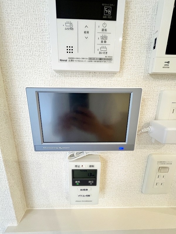 D-ROOM守恒Ⅱ その他30