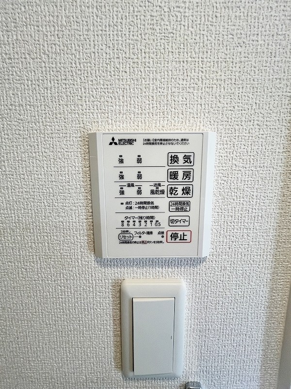 D-ROOM守恒Ⅱ その他5