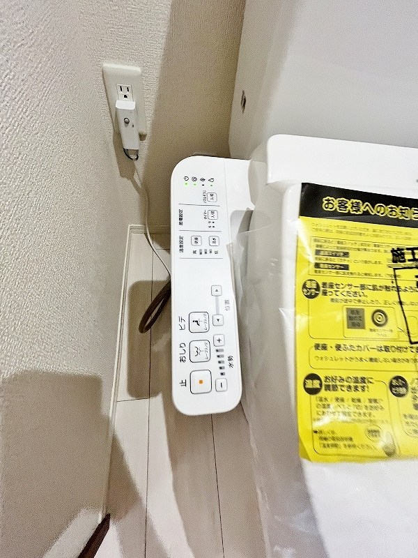 D-ROOM守恒Ⅱ その他13