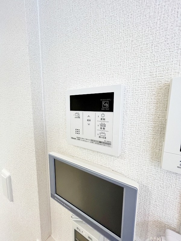 D-ROOM守恒Ⅱ その他36