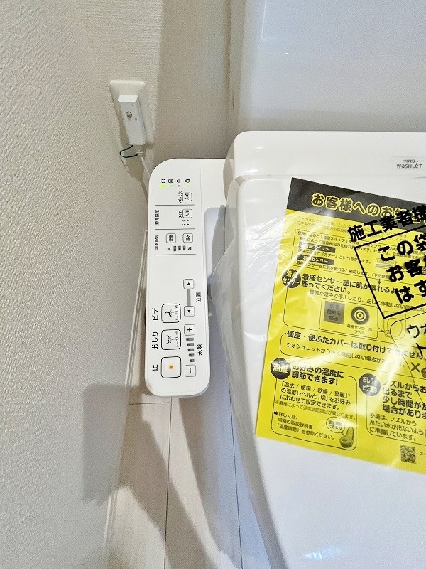 D-ROOM守恒Ⅱ その他14