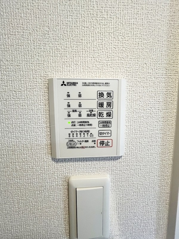 D-ROOM守恒Ⅱ その他5