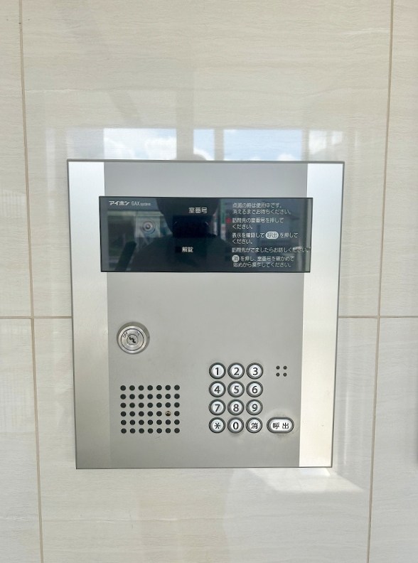 Arugoヴィラージュ（アルゴヴィラージュ） その他外観4