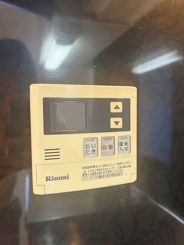 Arugoヴィラージュ（アルゴヴィラージュ） その他17