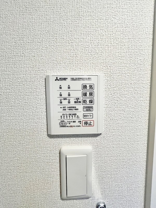 D-ROOM守恒Ⅱ その他5