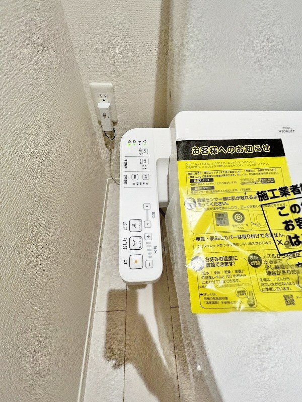 D-ROOM守恒Ⅱ その他12