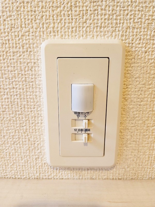 プレジール その他6