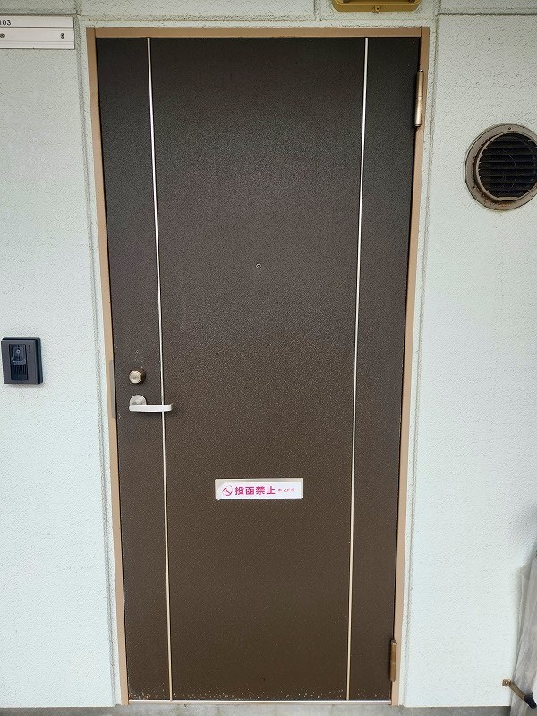 プレジール その他7