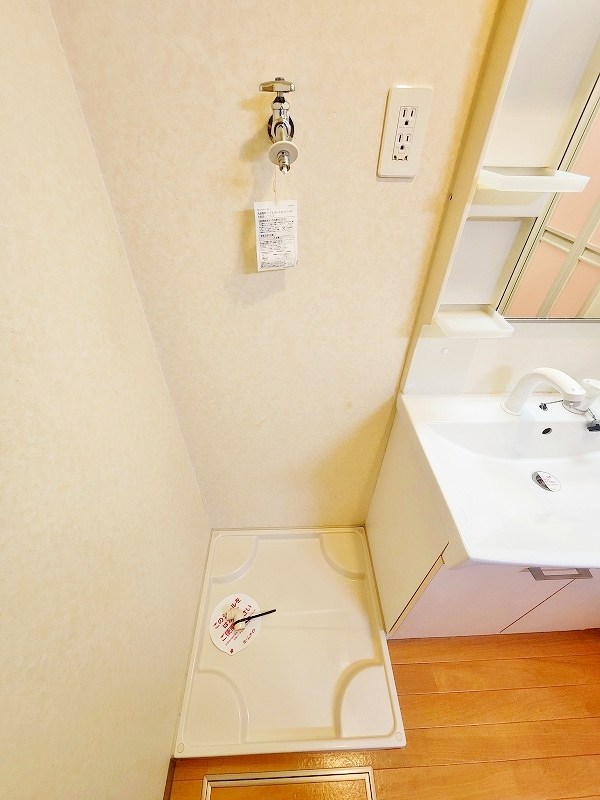 プレジール その他13