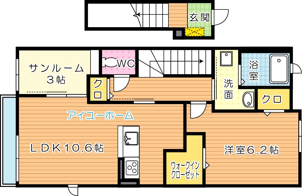 ナチュラルライフ 201号室 間取り