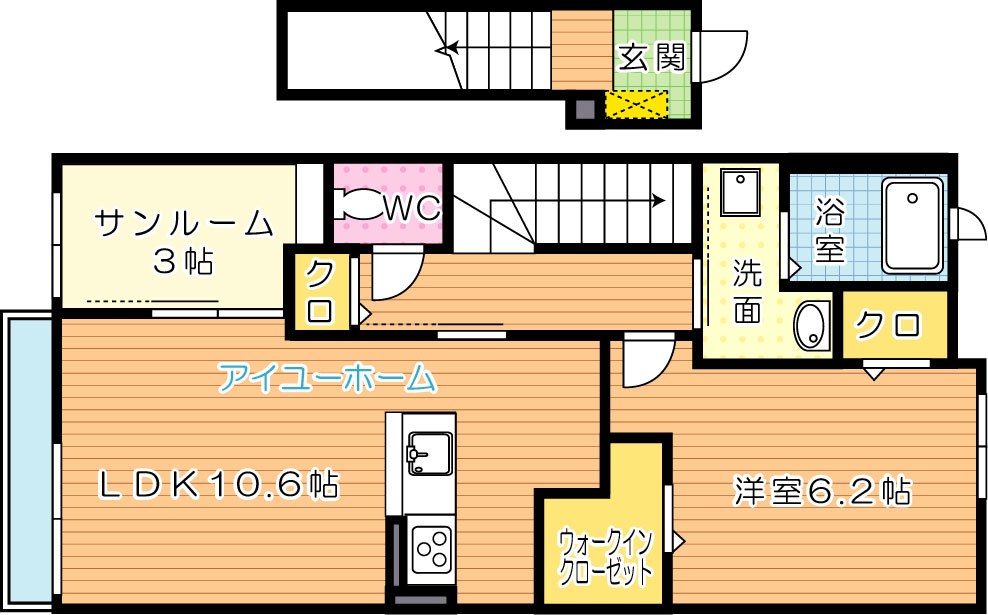 ナチュラルライフ 202号室 間取り
