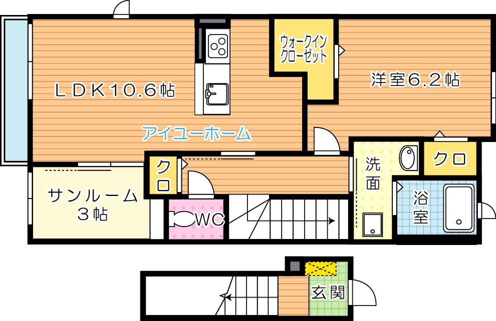 ナチュラルライフ 203号室 間取り