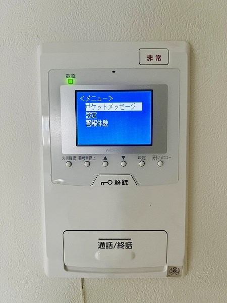 アースコートＹ&amp;rsquo;ｓシティ香春口 その他3