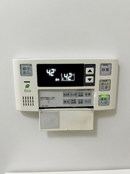 アースコートＹ&amp;rsquo;ｓシティ香春口 その他25