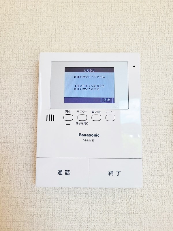 プリムヴェールパルク　F棟 その他3