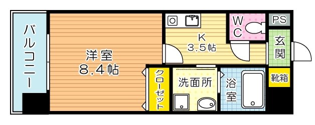 ブルースクエア響Ⅳ 702号室 間取り