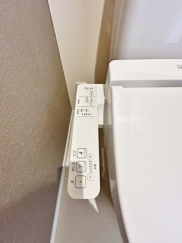 ブルースクエア響Ⅳ その他14