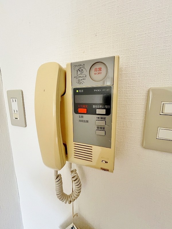 エフズフラッツ古船場 その他3