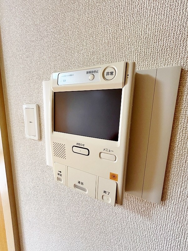 ピュアライフ砂津 その他3